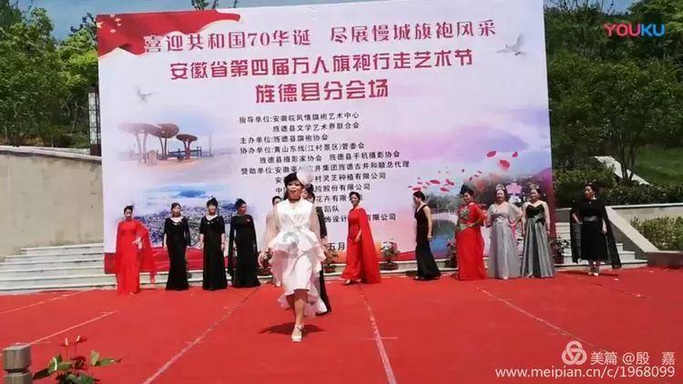 有趣的动物拼图
